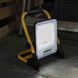 Прожектор світлодіодний STANLEY SXLS37177E