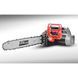 Электропила цепная Stark ECS-2400