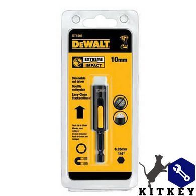 Голівка торцева магнітна EXTREME DeWALT DT7440