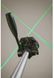Рівень лазерний FatMax&reg;MultilineGreen трипроменевий плоскостий STANLEY FMHT1-77356