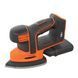Набір з двох інструментів BLACK+DECKER BCK23S1S