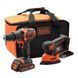 Набір з двох інструментів BLACK+DECKER BCK23S1S