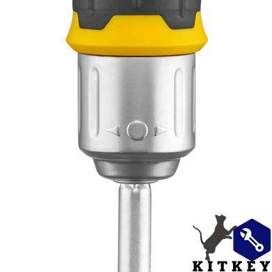 Викрутка - набір FATMAX реверсивна, зі знімним утримувачем і дванадцятьма бітами STANLEY FMHT0-62690