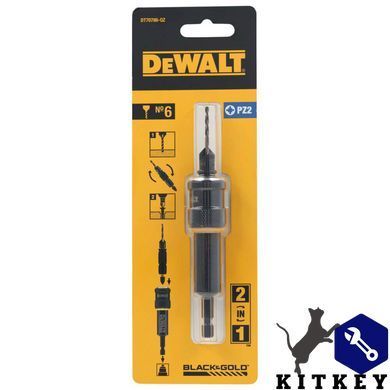 Швидкозмінний вузол системи свердління FLIP&DRIVE №6 DeWALT DT70786