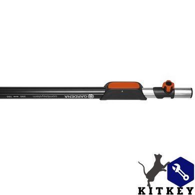 Ручка телескопічна Gardena Combisystem 160-290 см алюмінієва