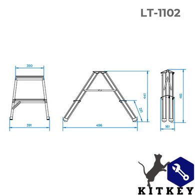 Стремянка алюминиевая двусторонняя 2 ступени, высота 440 мм INTERTOOL LT-1102