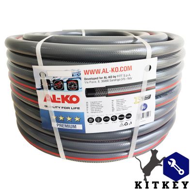 Шланг садовий AL-KO Premium 3/4", 50 м(113958)