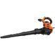 Садовый пылесос электрический BLACK+DECKER BEBLV300
