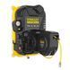 Компресор повітряний безмасляний STANLEY FMXCMD152WE
