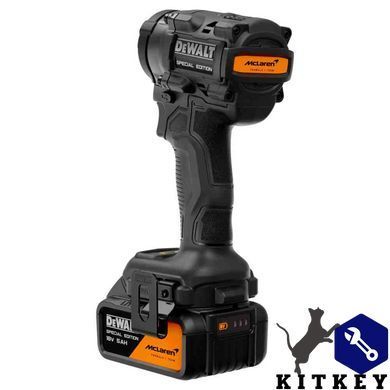 Гайковёрт ударный аккумуляторный бесщёточный McLaren F1 TEAM SPECIAL EDITION DeWALT DCF92MP2T