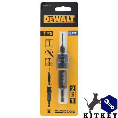 Быстросменный узел системи сверления FLIP&DRIVE №8 DeWALT DT70787