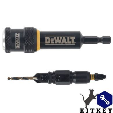 Быстросменный узел системи сверления FLIP&DRIVE №8 DeWALT DT70787