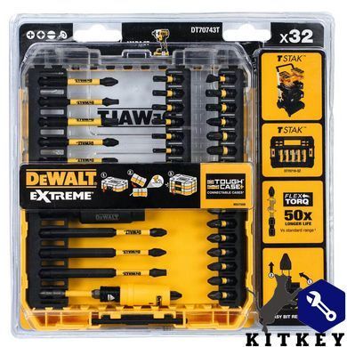Набор бит и насадок DeWALT DT70743T