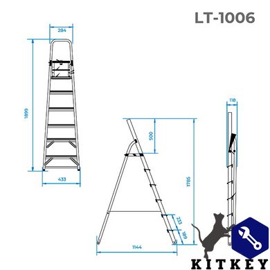 Стремянка алюминиевая 6 ступеней, высота до платформы 1280 мм INTERTOOL LT-1006