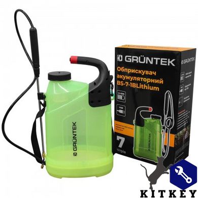 Обприскувач акумуляторний GRUNTEK BS-7-3Blithium