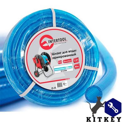 Шланг для води тришаровий, синій, 1/2", 30 м, армований, PVC INTERTOOL GE-4055