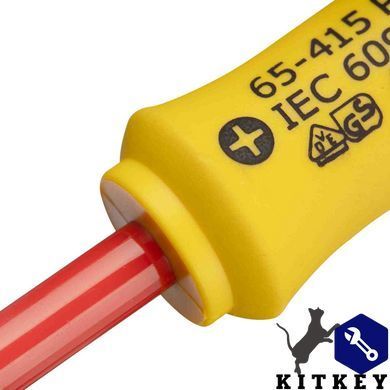 Отвертка электрика FatMax VDE 1000V изолированная с жалом под шлиц Ph1 длиной 100 мм STANLEY 0-65-415