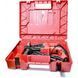 Перфоратор Stark RH 950 Profi SDS-plus кейс (140060015)