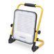 Прожектор світлодіодний STANLEY SXLS37179E