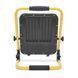 Прожектор світлодіодний STANLEY SXLS37179E
