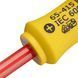 Отвертка электрика FatMax VDE 1000V изолированная с жалом под шлиц Ph1 длиной 100 мм STANLEY 0-65-415