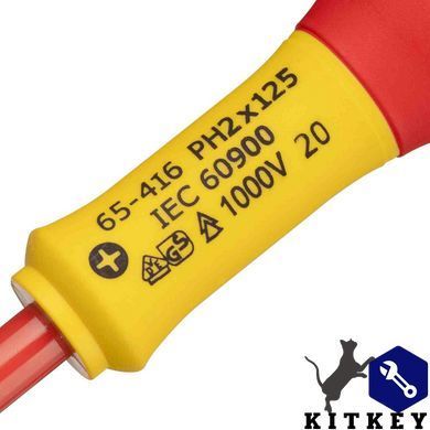 Отвертка электрика FatMax VDE 1000V изолированная с жалом под шлиц Ph2 длиной 125 мм STANLEY 0-65-416