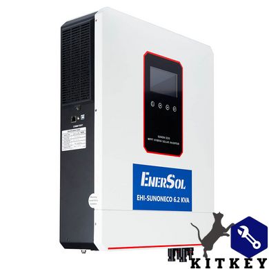 Гібридний інвертор EnerSol EHI-SUNONECO6.2KW+EB-SK-51.2V100Ah