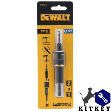 Швидкозмінний вузол системи свердління FLIP&DRIVE №10 DeWALT DT70788