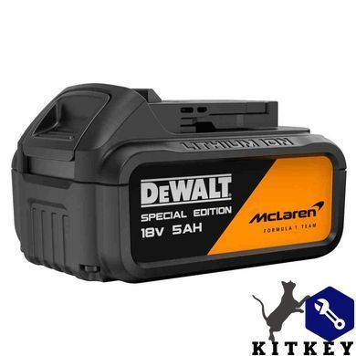 Гайковёрт ударный аккумуляторный бесщёточный McLaren F1 TEAM SPECIAL EDITION DeWALT DCF99MP2T