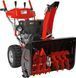Снегоуборщик AL-KO SNOWLINE 700 E (112931)