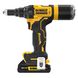 Заклёпочник аккумуляторный бесщёточный DeWALT DCF403D2GT