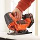 Пила акумуляторний лобзик BLACK+DECKER BDCJS18N