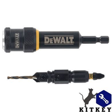 Швидкозмінний вузол системи свердління FLIP&DRIVE №12 DeWALT DT70789