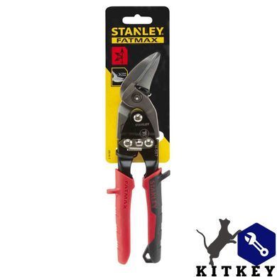 Ножиці по металу FatMax&trade; Aviation Offset довжиною 250 мм, ліві STANLEY 2-14-567