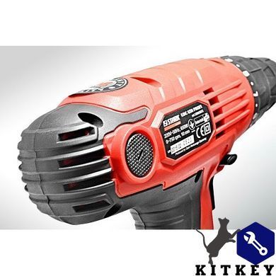 Шуруповерт електричний Stark EDC 650 Profi (120065015)