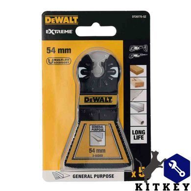 Полотно пильное погружное трехстороннее Extreme DeWALT DT20775