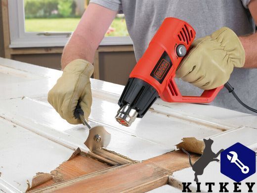 Пістолет гарячого повітря - фен мережевий BLACK+DECKER KX2001