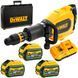 Молоток відбійний акумуляторний безщітковий SDS-MAX DeWALT DCH911X3