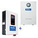 Гібридний інвертор EnerSol EHI-SUNONECO6.2KW+EB-SK-51.2V200Ah