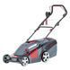 Газонокосарка електрична 40.4 E Comfort AL-KO (114056)