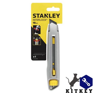 Нож Interlock длиной 165 мм с лезвием шириной 18 мм с отламывающимися сегментами STANLEY 0-10-018