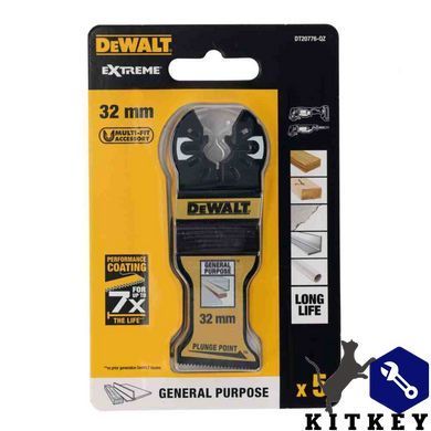 Полотно пиляльне заглибне Extreme DeWALT DT20776