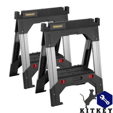 Козли складні FatMax, 2 шт, 703 x 329 x 849 мм STANLEY 1-92-980
