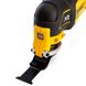 Многофункциональный инструмент аккумуляторный бесщёточный DeWALT DCS356P2