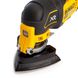 Многофункциональный инструмент аккумуляторный бесщёточный DeWALT DCS356P2