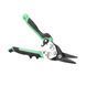 Ножницы по металлу FatMax&trade;ERGO Aviation длиной 250 мм, правые STANLEY FMHT73557-0