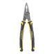Плоскогубці FatMax&reg; комбіновані довжиною 160 мм STANLEY 0-89-866