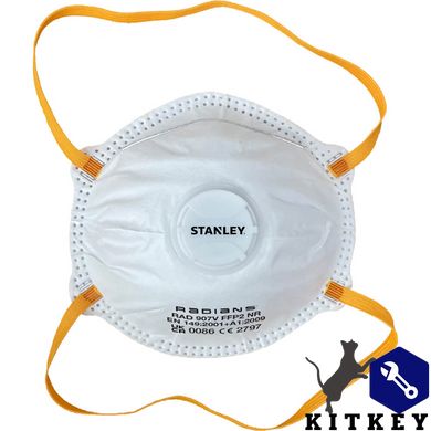 Респиратор STANLEY SYFFP210BX