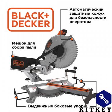 Пила торцювальна мережева BLACK+DECKER BES710