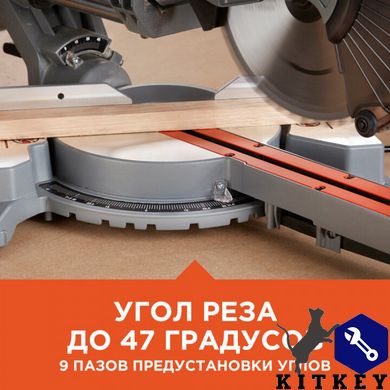 Пила торцовочная сетевая BLACK+DECKER BES710